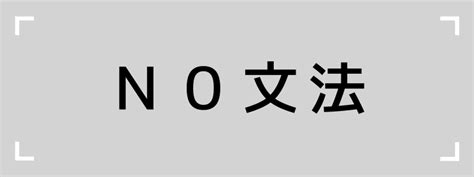 風 名詞